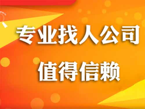 白城侦探需要多少时间来解决一起离婚调查